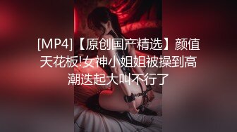 云盘高质泄密，极品露脸反差婊，酷似明星杨幂、热依扎、的御姐性爱口交舔屁眼内射，活好又骚全程太炸了