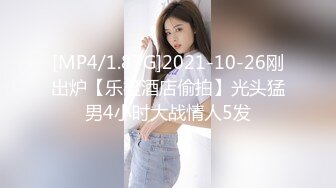 高门槛梦幻联动，顶级绿帽网红大咖联手【小魔女】私拍，嫩乳嫩鲍群P白富美3飞4飞