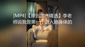 养生馆女性私密spa男技师给珍珠手链的漂亮少妇推油按摩二指禅搞到少妇高潮出了很多少水淫叫