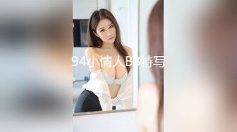 (草莓原創)(cm-64)(20230806)惡毒的巨乳客戶和肆意發洩的外賣小哥