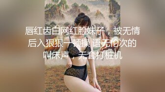 《百度云泄密》★☆大二学妹和男友私密视频分手后被流出 (5)