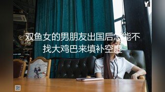 萝莉猎手 极品91大神专攻貌美萝莉少女 唐伯虎 吊带黑丝学妹极致口活 狗链性爱欲罢不能 爆操粉红嫩穴