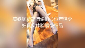 翘起来就像水蜜桃 超完美蜜桃臀 onlyfans博主【jacknbecca】合集【88V】  (4)