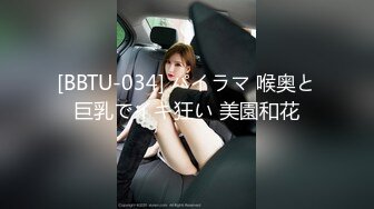 陌陌炮友跳蛋性感丝袜美腿声音迷人让你……申精