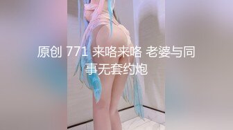 [MP4/ 674M]&nbsp;&nbsp;极品嫩妹妹！放开尺度酒店约炮！情趣学生制服，娇小身材细腰美臀