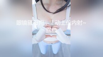 ✅白皙性感蜂腰蜜桃臀✅清新小仙女〖Selina〗香甜白嫩甜美女神 奶油肌肤纯欲系少女 白色内衣又纯又欲 主动骑乘视觉盛宴