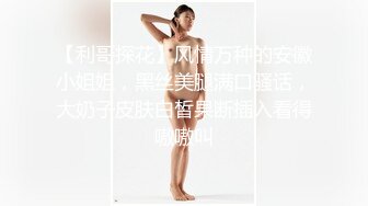 兄弟们！女神终于被干了【菲菲仙女】道具狂插~爽的很，粉嫩的小逼逼被插得扑哧扑哧的，水汪汪 (3)