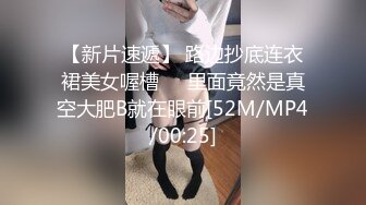 韩国BDSM大神 【Sseu_dam】【122V】 (52)