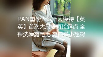 淫色白虎痴女色诱男技师，按摩到一半就直接体验性爱摩擦