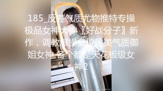 童颜巨乳清纯美少女，性感木瓜奶超级诱惑，粉嫩小穴很诱人