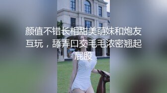 [MP4]满背纹身萌萌哒双马尾美妞&nbsp;&nbsp;无聊和炮友来一炮&nbsp;&nbsp;特写深喉吸吮很卖力&nbsp;&nbsp;主动上位骑乘&nbsp;&nbsp;扶着屁股一顿猛操