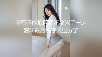 MCY-0083.赖畇希.伦理错乱.巨乳小姑诱奸破处亲姪子.麻豆传媒映画