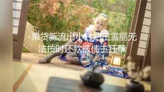 五月最新流出厕拍大神❤️冒充会员潜入健身房尾随几个颜值美女进厕所偷拍她们尿尿