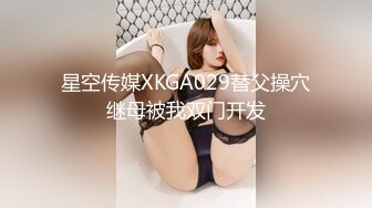 【超顶❤️鬼父乱伦】女儿婷宝✨ 被女儿稚嫩无毛白虎穴榨干了 女上位蜜穴紧致摇茎 滑嫩多汁梅开二度 超上头激射