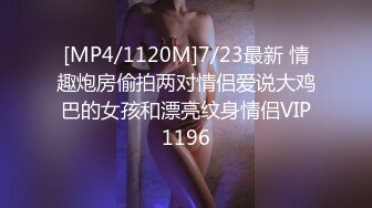 云盘高质露脸泄密，贵州良家少妇【任蕾】婚内出轨，与情人大玩性爱自拍，啪啪道具紫薇吹箫毒龙口活一绝【58V】 (54)