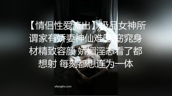 ✿清纯白丝少女✿可爱白丝双马尾小母狗 翘起小屁股 乖乖扒开小嫩穴让大鸡巴插入，清纯诱惑完美结合， 多角度完整版