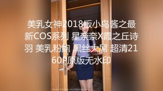 【新片速遞】 漂亮少妇 受不了了宝贝痒死我了 身材娇小皮肤白皙 受不了先在沙发来一炮 推胸舔菊花服务完吹硬再来一发 [1140MB/MP4/50:28]