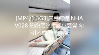 STP22677 两男一女顶级巨乳妹3P激情 带着颜值大屁股套弄 前面口交后面扣穴&nbsp;&nbsp;轮着抽插猛操