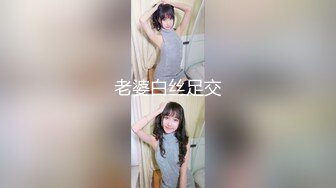 大屌哥约操金发甜美虎牙外围靓女，奶子不大不小刚好一手抓，细长美腿抹上润滑油，扛起腿就是操，跪在椅子上后入