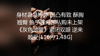 后入小婊子，忘验证了，补了一个短的(求邀请码)