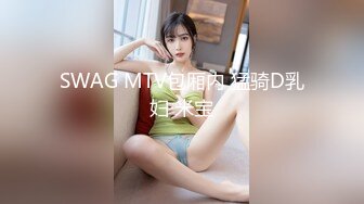 朋友的女票这肥臀真的无敌