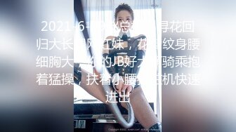 颜值不错的无毛小少妇露脸跟男主激情啪啪，鸡巴跟道具一样大少妇好喜欢，深喉口交玩弄各种抽插爆草好骚好爽