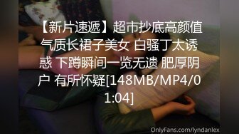 [MP4/ 4.52G] 新人下海颜值美少妇！韵味十足居家操逼！多毛骚逼自摸揉搓，抓起大屌吸吮，主动扶屌骑乘深插