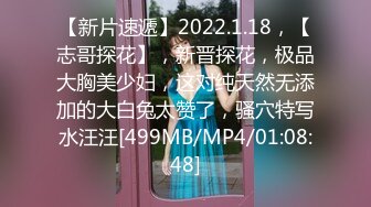 【自整理】ArianaVanX 老婆欲望太强  和摄像师一起玩儿3P   最新流出视频合集【NV】 (31)