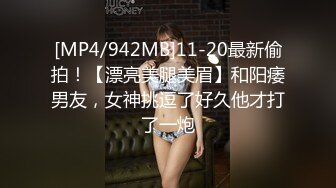 女仆装网红女神！情趣椅子炮友下面舔逼！深喉