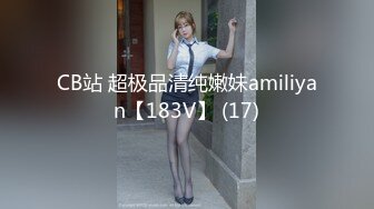 骚货女友被单男干 接上期