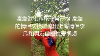 ♈黑丝翘臀美艳人妻♈撅着大屁屁被无套输出 骚逼操漏了 家里发大水了，偷情人妻主动送上门