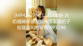 【窈窕尤物❤️新人】小奈佳✿ 极品白丝情趣护士装 婀娜身材凹凸有致鲜嫩白虎 欲血沸腾淫技 落地窗前露出爆艹内射