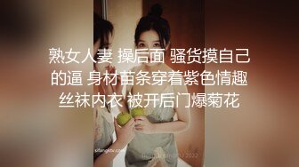 【大吉大利】战力持久干不停，大长腿美女依旧配合，吹硬提枪上马，呻吟高潮爽死了