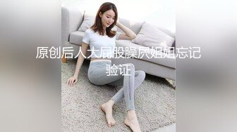 办公楼女厕多镜头偷窥多位美女嘘嘘（还有一位无毛白虎小靓妹） (1)