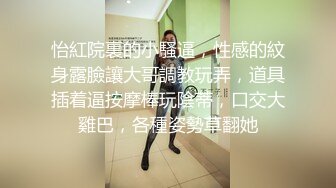 国产CD系列伪娘小薰跟美丽的小姐姐做爱 硬度不够只能口交射嘴里