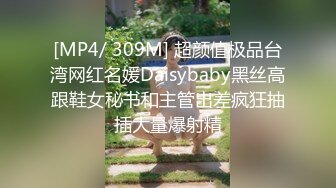 [MP4/ 1.04G]&nbsp;&nbsp;风骚小少妇露脸伺候小哥啪啪，从上给小哥舔到下好骚啊，让大哥压在身下吃着奶子爆草骚穴