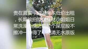 唯桃派-极致多汁和紧致，无套肛交内射