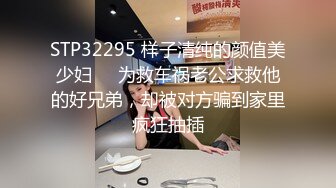 [原y版b]_062_光g头t强q寻x欢h_啪p啪p_20220121