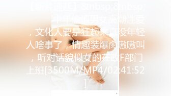 -网黄的第N个母狗； 喜欢喝圣水的女神是你们的菜吗？