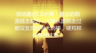 [MP4]半夜约外围酒店开房身材苗条条纹衫长靴酒吧女服务员被故意把套子射里面了