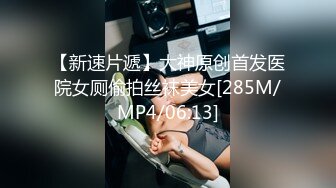 -清纯又害羞的美女援交被帅小伙狠狠爆插,中间偷把套拔掉内射她