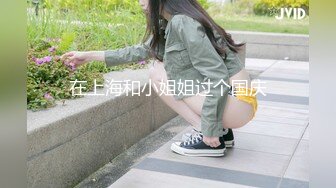 情趣内衣伪娘吃鸡啪啪 好大呀 老公爱不爱我 啊啊好舒服 上位骑乘啪啪 表情好骚