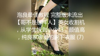 [MP4/ 493M] 绿意盎然 海角侄子爆肏嫂子 高能女友订婚日子趁买菜偷腥 家里还有那么多亲戚快一点