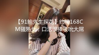 STP34419 OnlyFans 催情按摩性冷淡人妻 娜娜 NANA