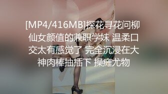 极品超人气名模史诗级同框,璃奈酱x婕咪