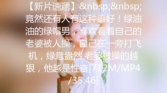 SWAG AV版中路法师莉莉安实战教学 Royababy