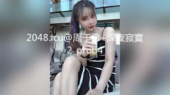 【韩国女团】jinricp脱衣热舞直播秀第一弹，一个个都是极品中的极品，无论身材、奶子、美貌都无可挑剔！