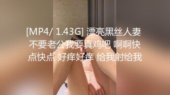 【风骚小少妇户外勾搭农民大叔激情啪啪】让大哥伸进衣服摸骚奶子后入爆草小屁股口交大鸡巴直接射在嘴里好骚