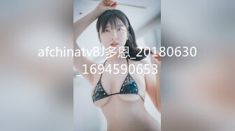 水手服妹纸3P完整版，从床上到高科技情趣操逼椅上和朋友轮着捅