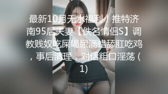 【国产版】[XKG-109]都市传说公厕里的痴女